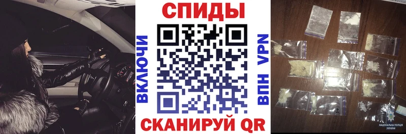 Amphetamine 97%  Купить где  Белёв 
