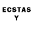 Лсд 25 экстази ecstasy Jonah Bacon