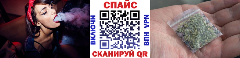 Бутират вода  Купить где  Белёв 