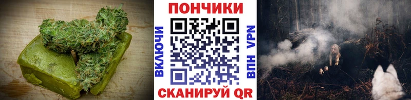 Canna-Cookies марихуана  Купить  Белёв 