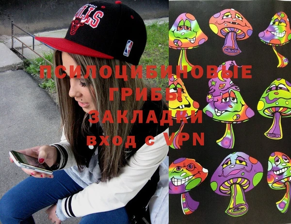 каннабис Карталы