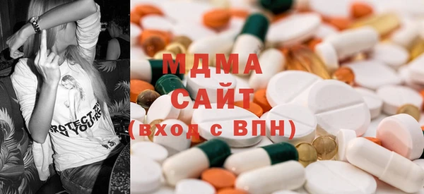 не бодяженный Касимов