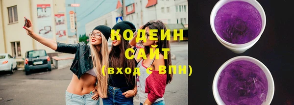 каннабис Карталы