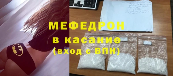 не бодяженный Касимов