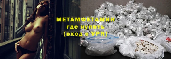кокс Карпинск