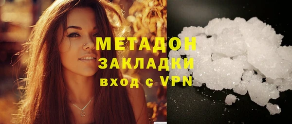 кокс Карпинск