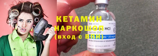 кокс Карпинск