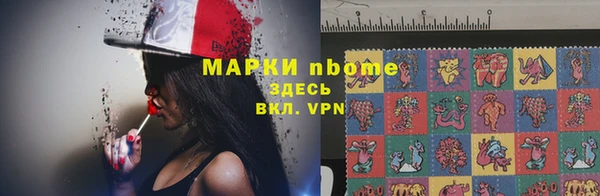 не бодяженный Касимов