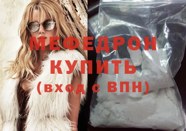 каннабис Карталы