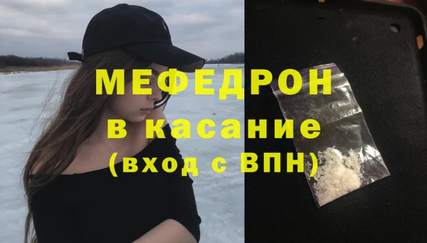 кокс Карпинск