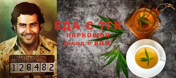 каннабис Карталы