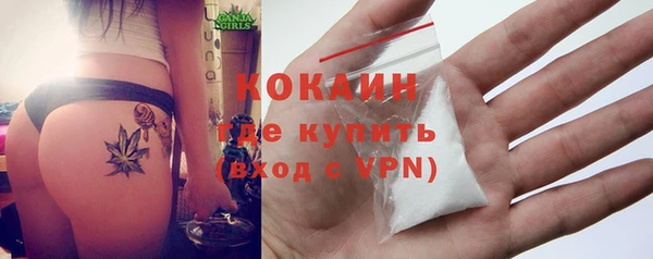 не бодяженный Касимов