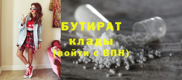 каннабис Карталы