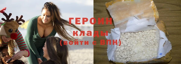 кокс Карпинск