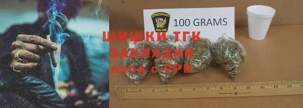 кокс Карпинск