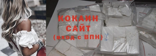 не бодяженный Касимов