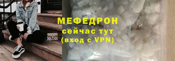 не бодяженный Касимов