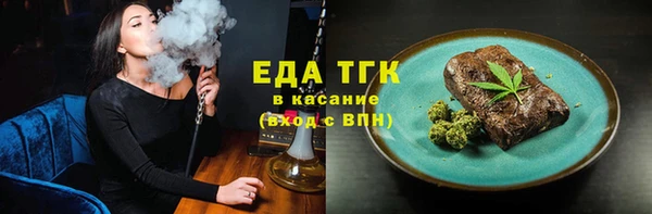 кокс Карпинск
