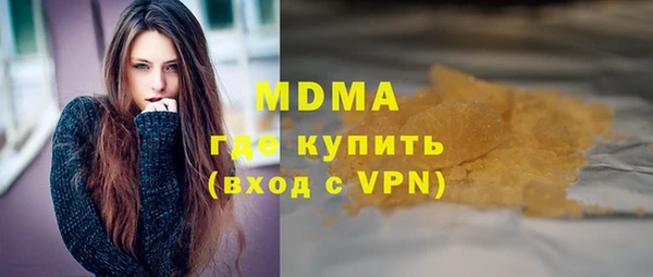 кокс Карпинск