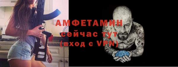 каннабис Карталы