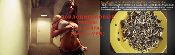 каннабис Карталы