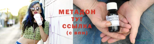 не бодяженный Касимов