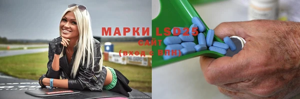 кокс Карпинск
