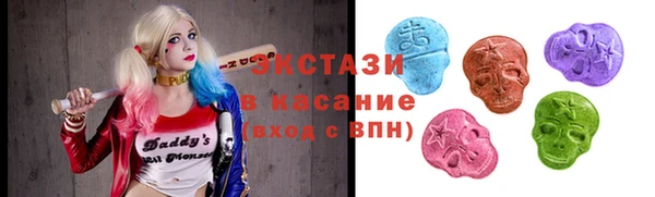 каннабис Карталы