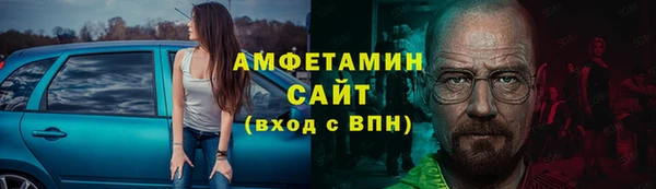 кокс Карпинск