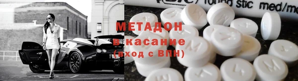 не бодяженный Касимов