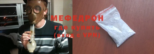 не бодяженный Касимов