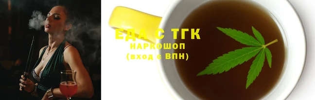 каннабис Карталы
