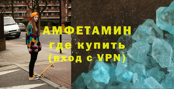каннабис Карталы