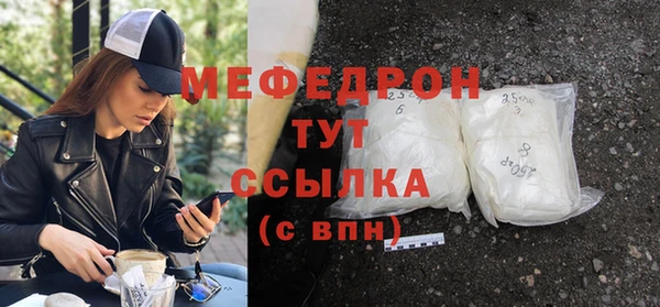 не бодяженный Касимов