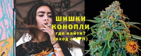 каннабис Карталы