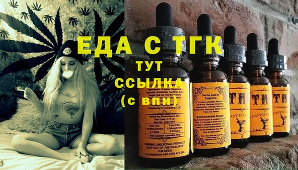 каннабис Карталы