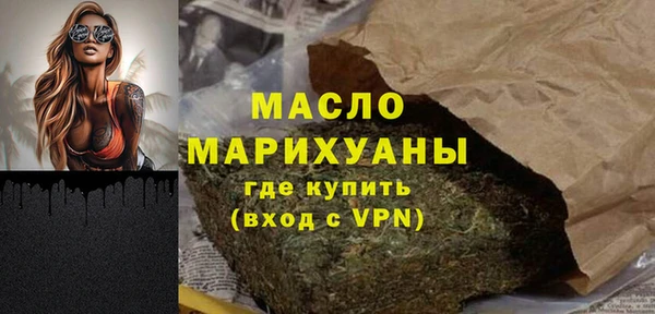 кокс Карпинск