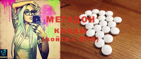 кокс Карпинск