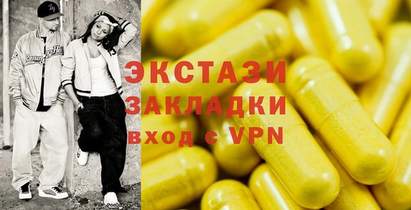 кокс Карпинск