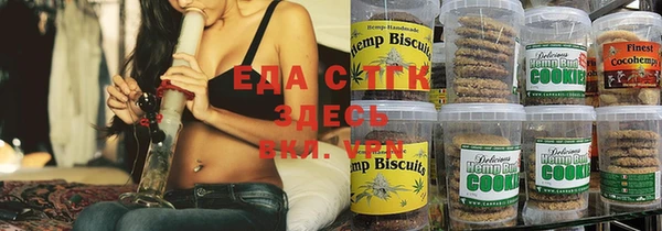 не бодяженный Касимов