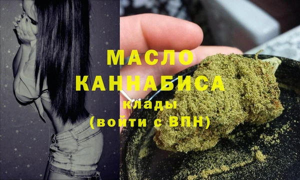 каннабис Карталы