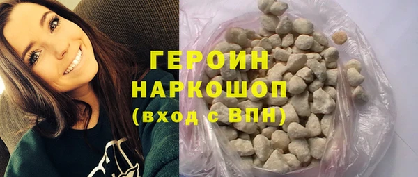 не бодяженный Касимов