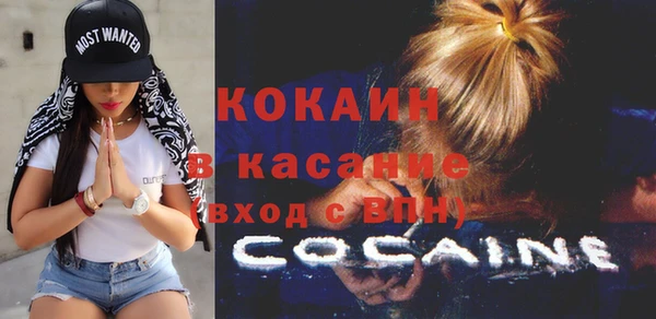 каннабис Карталы