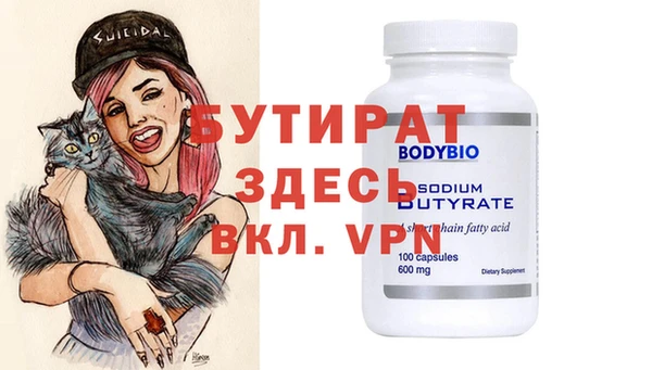 каннабис Карталы