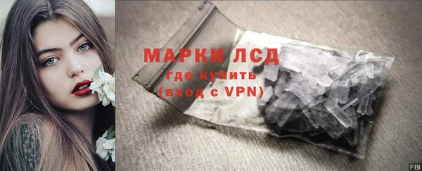 не бодяженный Касимов