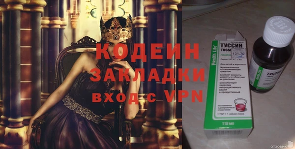 каннабис Карталы