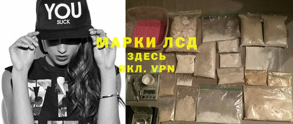каннабис Карталы