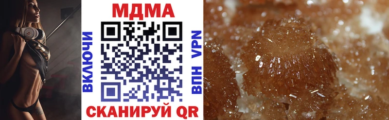 Купить закладки  Белёв  MDMA crystal 